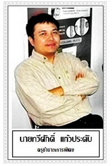 A.auu_resize.jpg